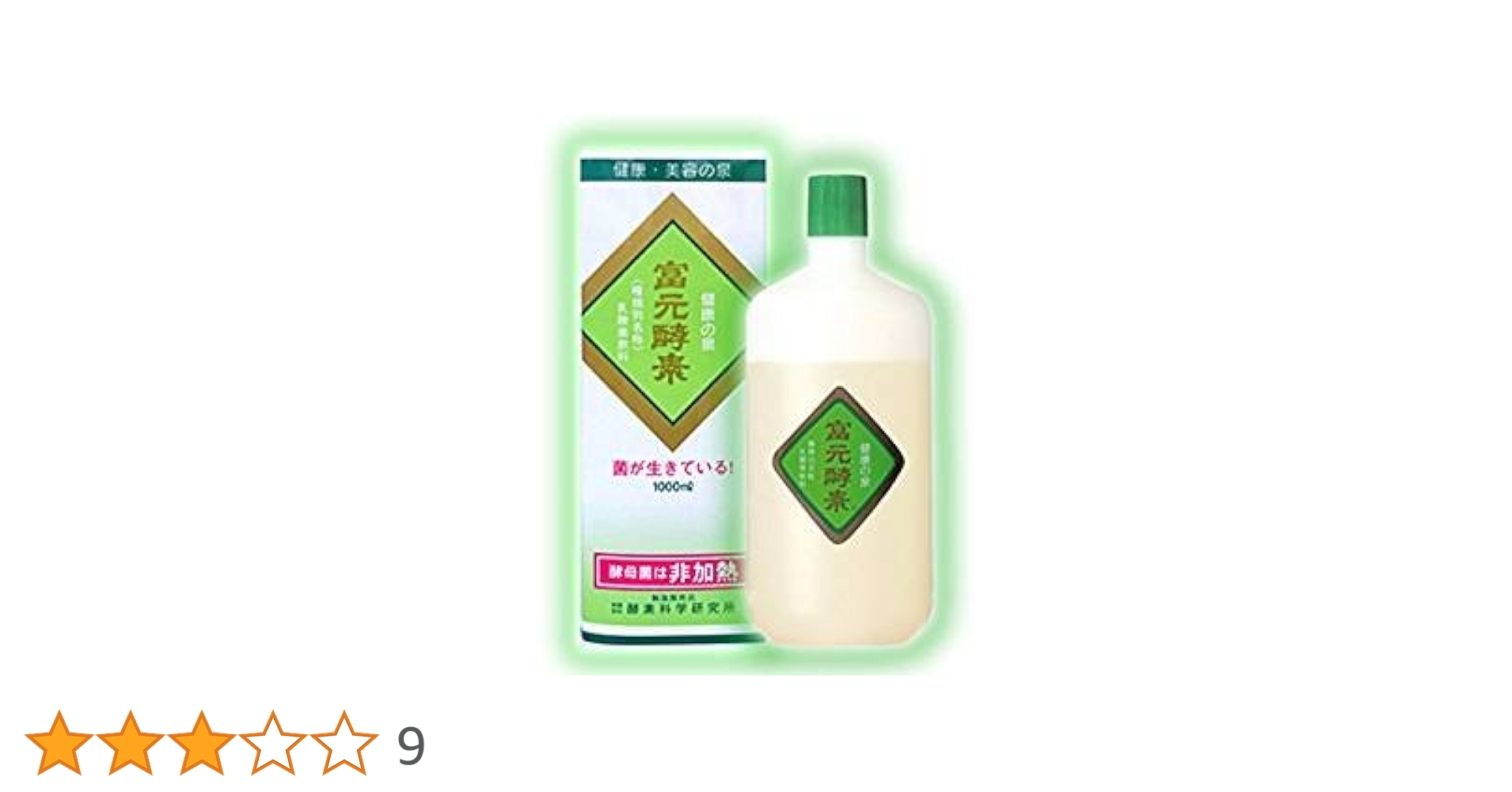 『正規品』新品・未開封　富元酵素　ゴールド酵素1000ml×4本 Amazon | 富元酵素 ゴールド 1000ml 濃縮原液 無添加 乳酸菌飲料