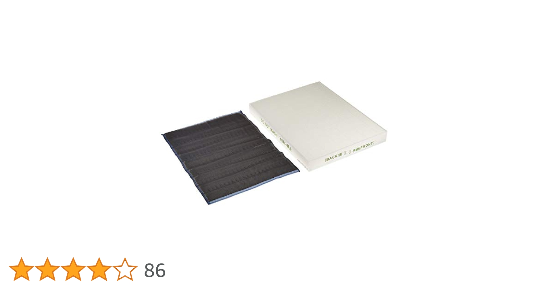 (未使用･未開封品)　 シャープ(SHARP) 空気清浄機 用 交換用フィルター FZ-R60SF lok26k6 SHARP シャープ 空気清浄機用交換用フィルター FZ-P60SF