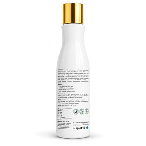 Image of Silk Smooth Shampoo with Aloe Vera, Hibiscus, Rice Water & Hydrolyzed Keratin | Modern Ayurveda Hair Care | For Soft, Smooth & Frizz-Free Hair | Suitable for Men & Women | 200ml