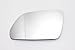 Produktbild Spiegelglas Links Fahrerseite Beheizbar Asphärisch Weiß