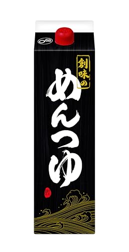 創味食品 創味のめんつゆ 1.8? 希釈タイプ 業務用 出汁 そばつゆ