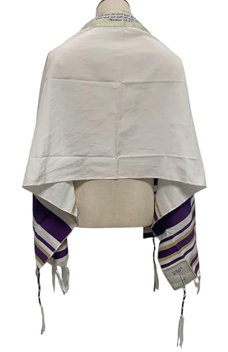 Bethlehem Gifts TM New Covenant Messianic Tallit Prayer Shawl 72" 22" (Purple) - Image 4