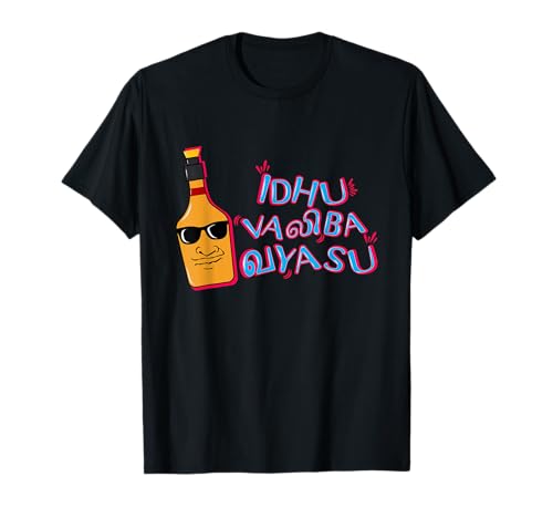 Comédie drôle Swag Swami Kollywood Tamil Idhu Valiba Vayasu T-Shirt