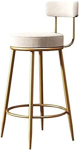 Nutech Decor Iron Velvet Counter Stools : Upholstered Barstools With Back, Footrest, And Round Height- Modern Bar Chairs, Ideal Dining Chairs For Kitchen Islands (75 Cm, White)