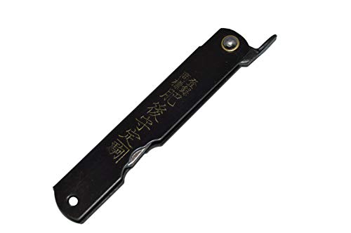 HIGO NO KAMI Couteau de Poche Pliant Artisanal Japonais Warikomi Acier au Carbone SK Manche Noir Fait Main au Japon par Nagao Kanekoma HRC 60 (Lame 7 cm) – vue 6