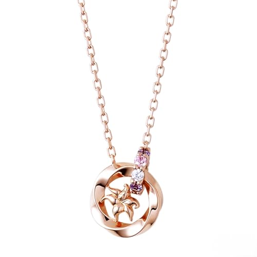 [UELbX] DI-SN543CZyfBYj[ RNVz fBYj[vZX [bZ[WJ[htIWiBOX] vcF Vo[ fB[X lbNX 40cm