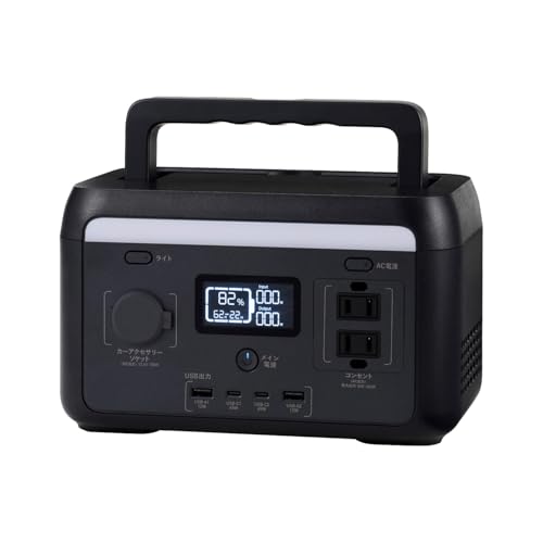 ロジテック ポータブル電源 200P(容量205wh/AC出力300W)[DE-PS200PLBK]