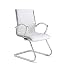 Visitor's Chair (Leather White)