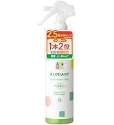 【2026 RN品】日焼け止め アロベビー UV &amp; アウトドア ミスト SPF38⁺⁺⁺ BIG 単品 国産 無添加 ディート不使用 紫外線吸収剤不使用 赤ちゃん 無添加 オーガニック ノンケ...