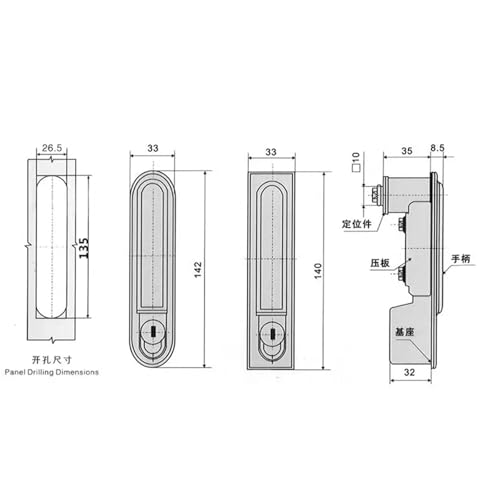 Serrure MS818 plan carré noir argent pour armoire de distribution inox 304 - 7