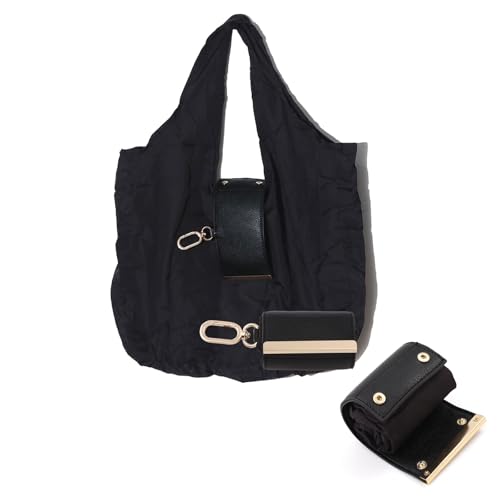 Disengor Folding Tote Bag Keychain (Black)