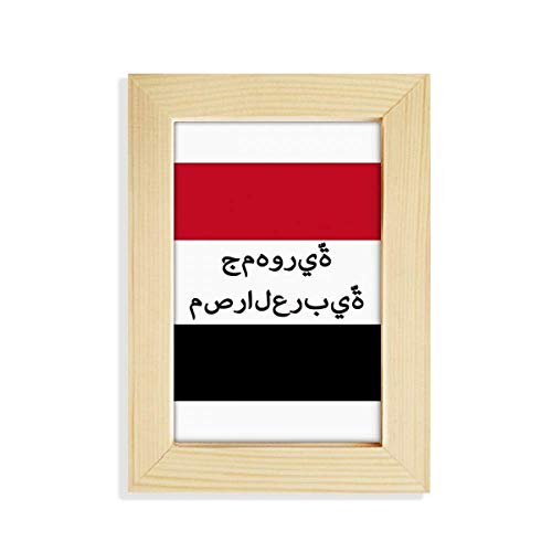 GWvgC^[iVi fXNgbv̖ؐ̃tHgt[摜|pG5 x 7C`