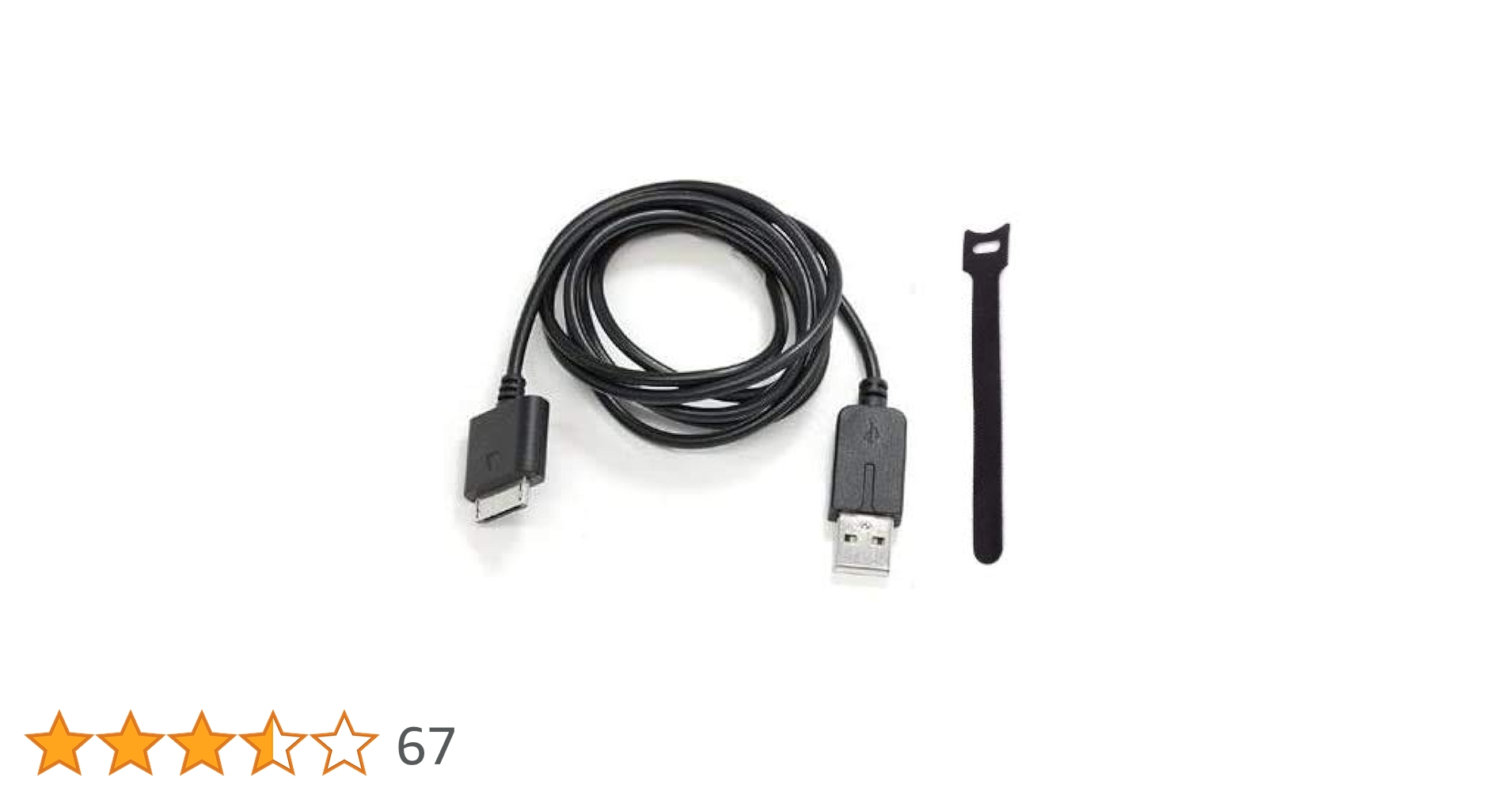 psp go 本体　アダプター　usbケーブル　エミュレータ PSP Go用USBデータ転送充電ケーブル1本 - AliExpress