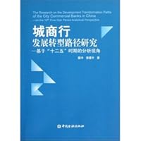 FBI language Winning surgery 7506492288 Book Cover
