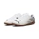 Hallenfußballschuhe für Kinder Puma Attacanto II IT JR