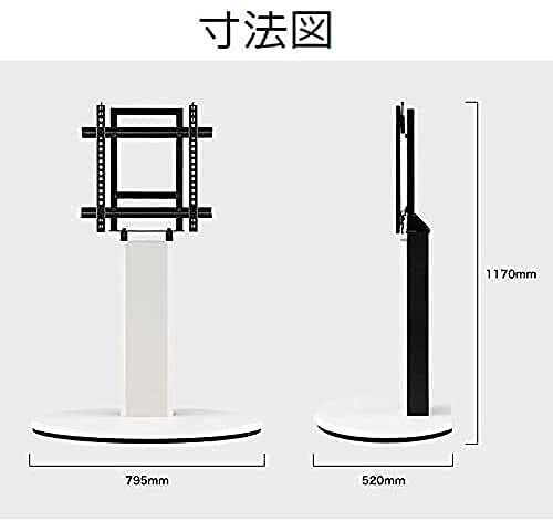 Amazon.co.jp: シャープデジタルサイネージ インフォメーション