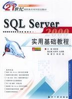 SQL Server utility Essentials