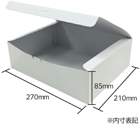 株式会社東光 PAOTOKO ＴＨ 洋生サ－ビス箱 ホワイト No.5 200個 ケーキ箱 カットケーキ サービス箱 プチガトー 持