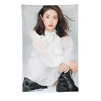 石原さとみ/タペストリー Amazon.co.jp: 女優 石原 さとみ 写真 ポスター (62