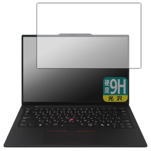 PDAH[ ThinkPad X1 Carbon Gen 13 Aura Edition Ή 9Hdx[] ی tB {