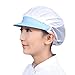 Produktbild AMOYER Unisex Mesh Industrial Werkstatt Arbeits Cap Arbeitsschutz Küche Kappen