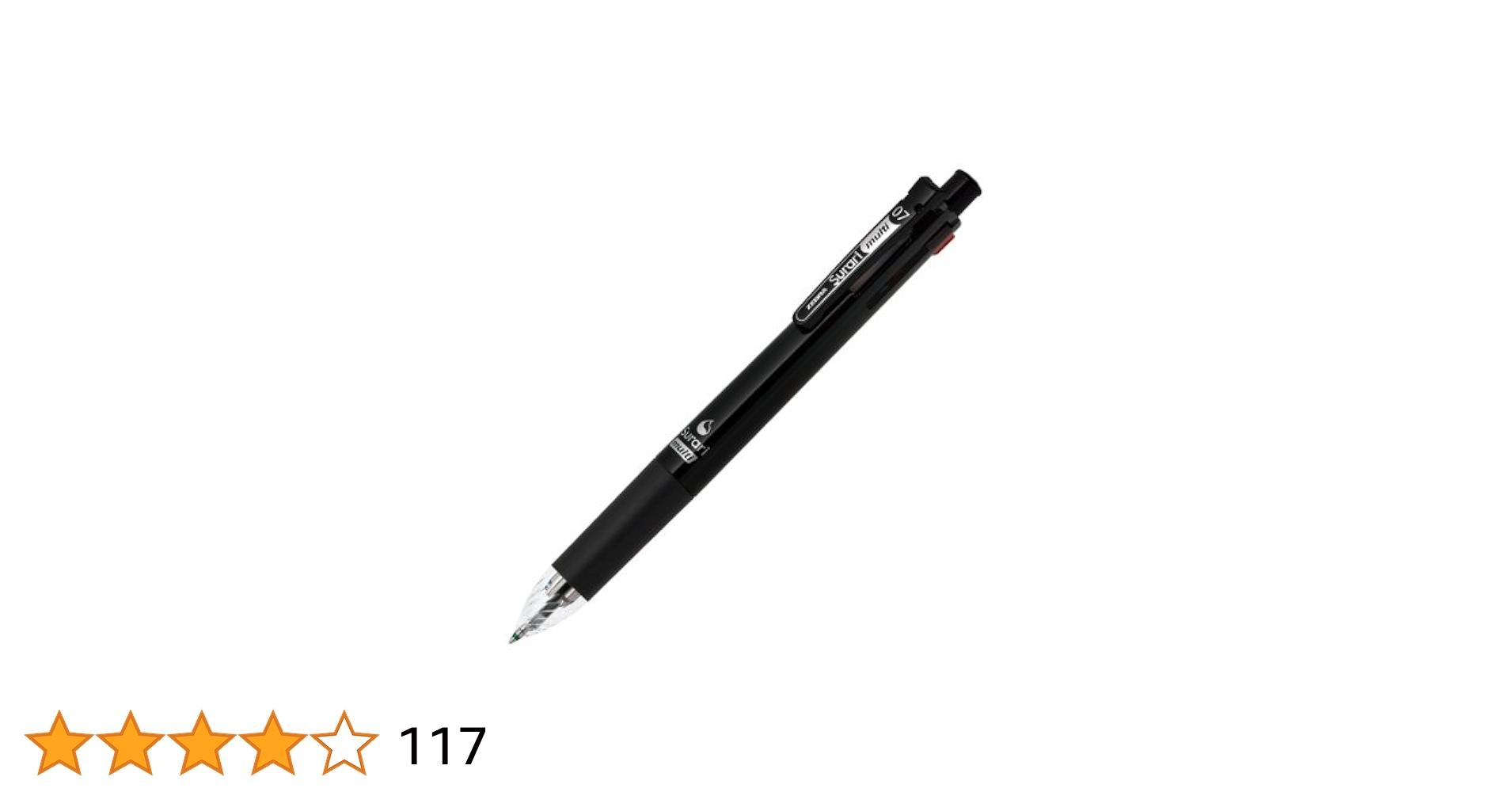 【値下】セブンプラスイングリッシュ　七田式 31UAtUKEktL.jpg_BO30,255,255,