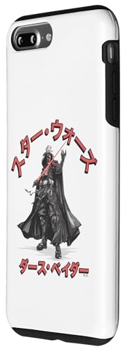 Coque iPhone 7 Plus/8 Plus Star Wars Visions Darth Vader - 2