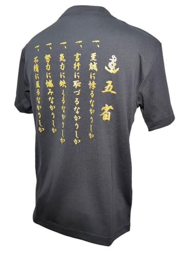 [̃tW] qObY TVc (܏) {隠CR hC C㎩q C q CRwZ  hC  qObY ܏(BK,L)