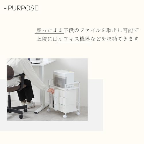 ワゴン キャスター付き 2段 ホワイト DWG02W アスカ デスクワゴン サイド 収納 おしゃれ 木製 スチール ロータイプ a4 ソファ 組み立て式 棚 コンパクト 幅42 奥行26 高さ50 [4]