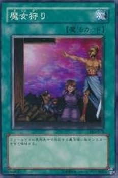 遊戯王　デュエリストレガシーvol.4 DL4 107枚 List of Japanese [DL4] DUELIST LEGACY Volume.4 [Yu-Gi-Oh