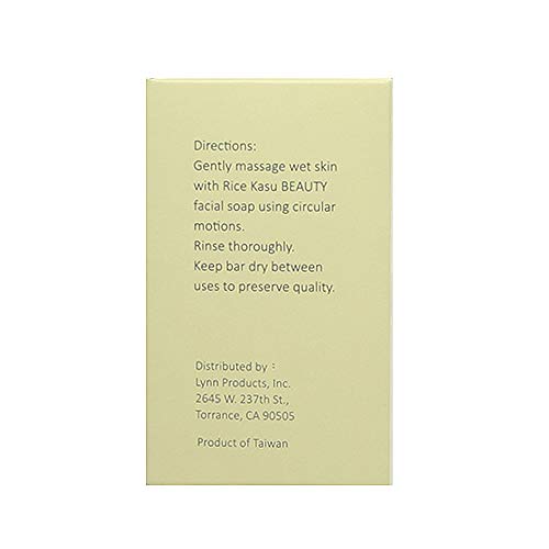 Rice Kasu Beauty 3-Piece Handmade Facial Soap Set, Unscented, Rose Geranium, Lemongrass And Sweet Orange, 6 Ounce #TOP5