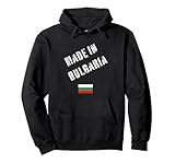 Bulgaria Everyday Tees & Gifts