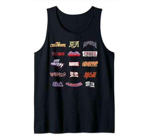 Camiseta tank top Marvel Hangul ligera para evitar el calor con diseño exclusivo