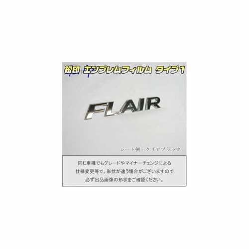 yz GutB T1 ԖGup tANXI[o[ MS52S/MS92S yJ[FʏzCgz