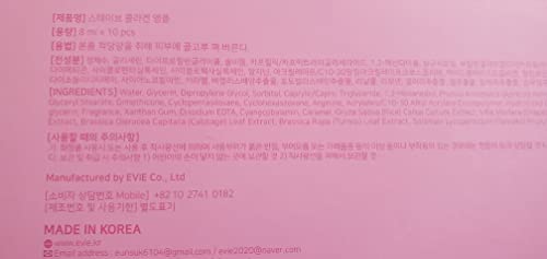 Stayve-Collagen-Ampoule-Kit-10-Vials