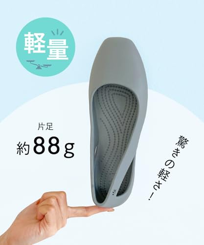 洗える素材のパンプス