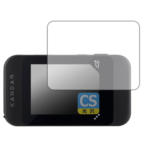 PDAH[ KANDAO QooCam EGO Ή Crystal Shield ی tB [3DJ^b`XN[p]  {