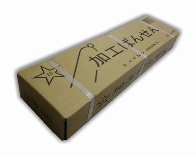 O ԐwH΂񂹂x 2.8x700