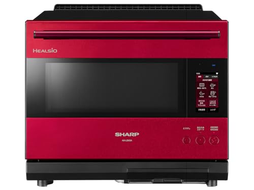 6FM93 SHARP シャープ HEALSIO ヘルシオ AX-CA100- 6FM93 SHARP シャープ HEALSIO ヘルシオ AX-CA100- シャープ