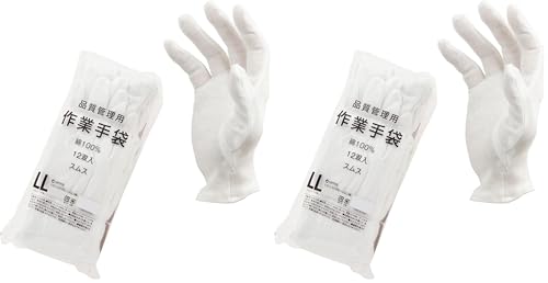 Amazon.co.jp: ミタニ 品質管理用手袋 スムス (マチなし) 12双入 M