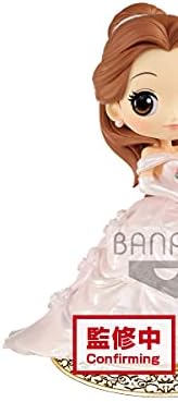 Amazon Com Disney Belle Dreamy Style Q Posket Figure Toys Games