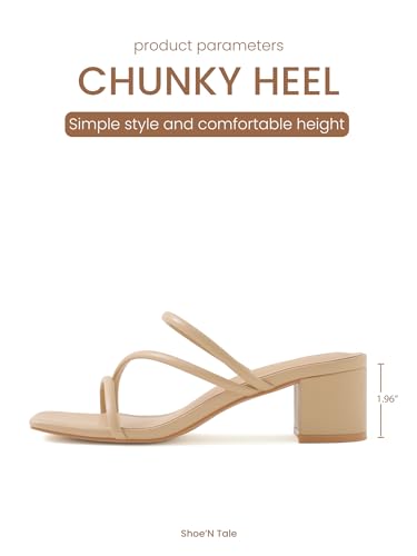 Image of Shoe'N Tale Strappy Heels For Women Low Chunky Block Heel Heeled Sandals Square Open Toe Slip On Slides Mules