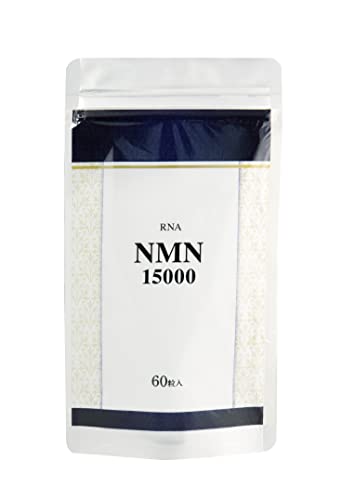 �y RNA �zNMN 15000 �������� �����x �ώ_���J�v�Z�� GMP�F��H�� 60���� �g���s�g�p