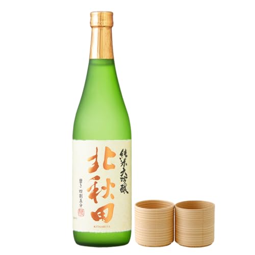 [地酒]北鹿純米大吟醸「北秋田」と曲げわっぱぐい呑み2個セット