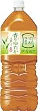 サントリー 伊右衛門