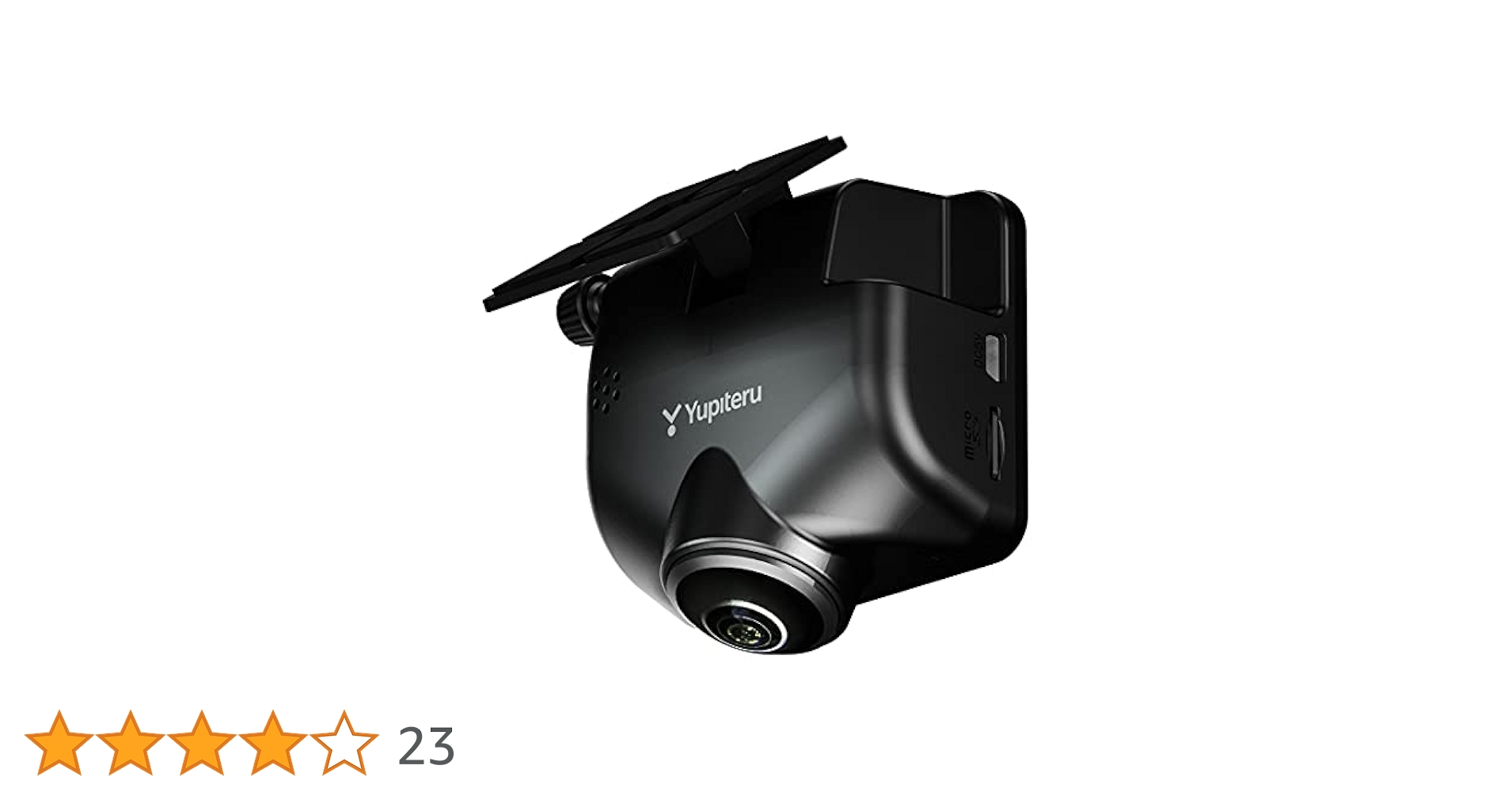 未使用品 Yupiteru Q-21 全周囲360°ドライブレコーダーユピテル Q-21｜全周囲360°ドライブレコーダー｜Yupiteru(ユピテル)