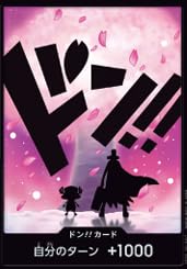 �y�p�������z PRB02 �h��!!�J�[�h �i �g�j�[�g�j�[�E�`���b�p�[ �j �v���~�A���u�[�X�^�[ ONE PIECE CARD THE BEST vol.2 �y PRB02 �z