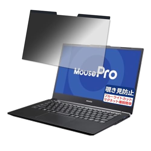 }EXRs[^[ MousePro-NB410Z 14C` 16:9 Ή }Olbg `h~tB vCoV[tB^[ u[CgJbg ˖h~ PC p\R m[gubN ̂h~ ʕی یV[g EȒP ʎgp