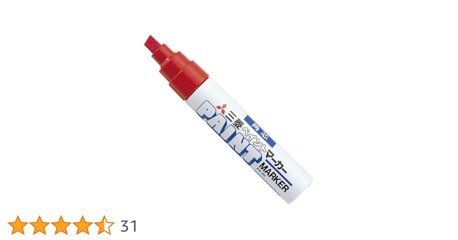 31UEJFwI2BL.jpg_BO30,255,255,