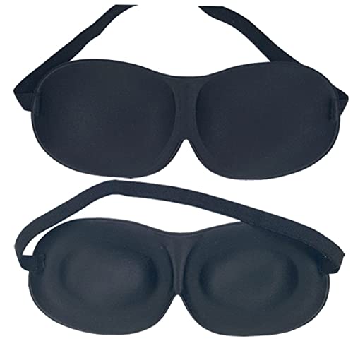 WOONEKY 6個立体設計 鼻なし睡眠用アイマスク アイパッチ 光を遮断 自宅 ホテル 旅行 対応